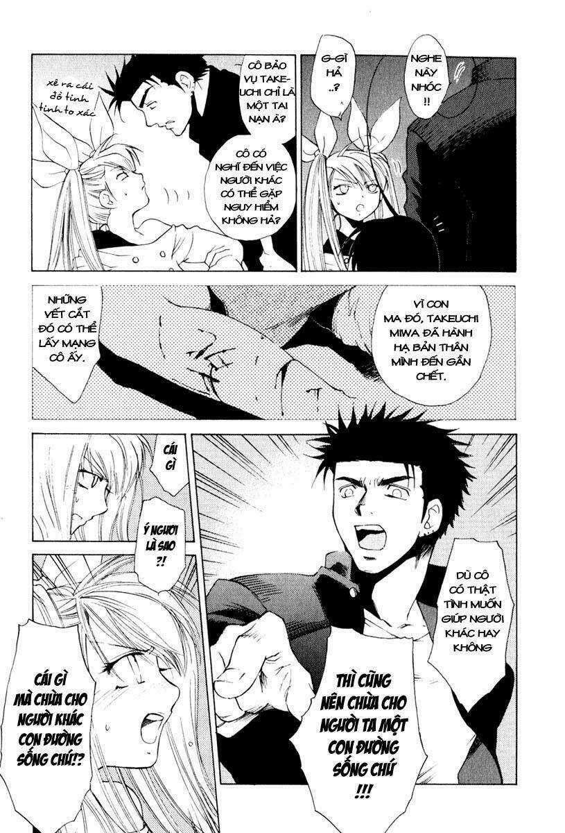 Butterfly - Chapter 18 - Trang 14