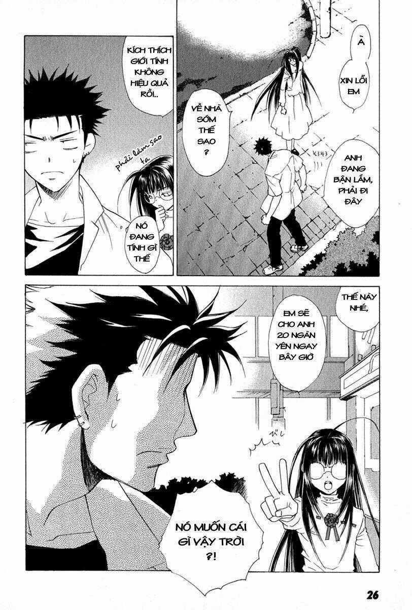 Butterfly - Chapter 2 - Trang 2