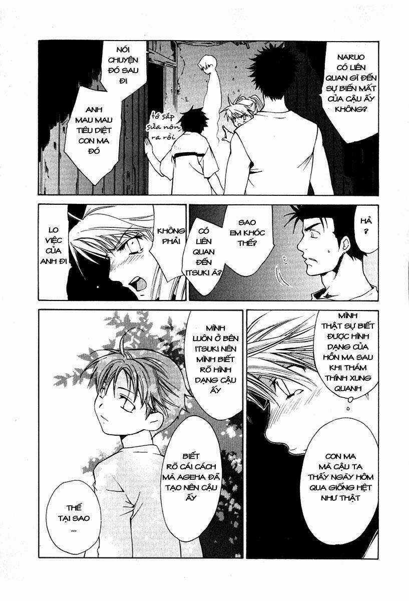 Butterfly - Chapter 24 - Trang 13