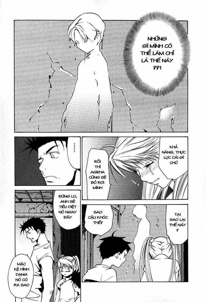 Butterfly - Chapter 24 - Trang 14