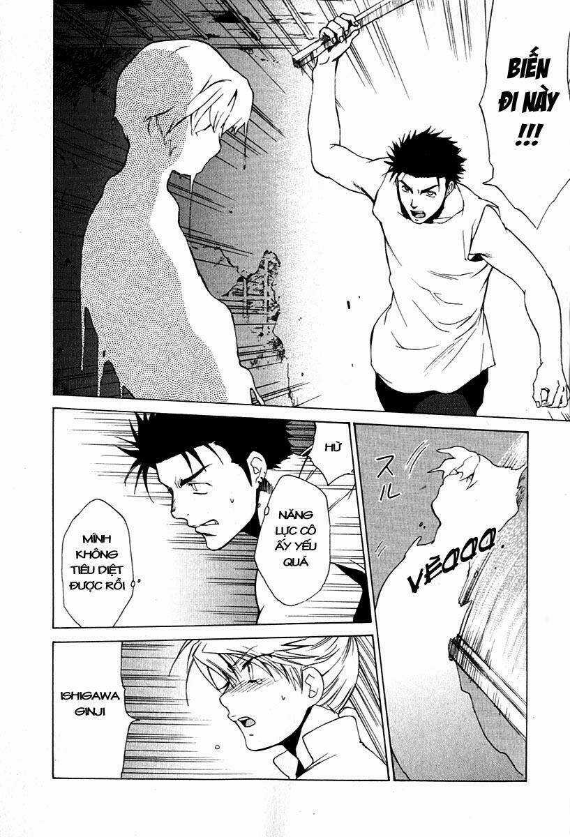 Butterfly - Chapter 24 - Trang 15