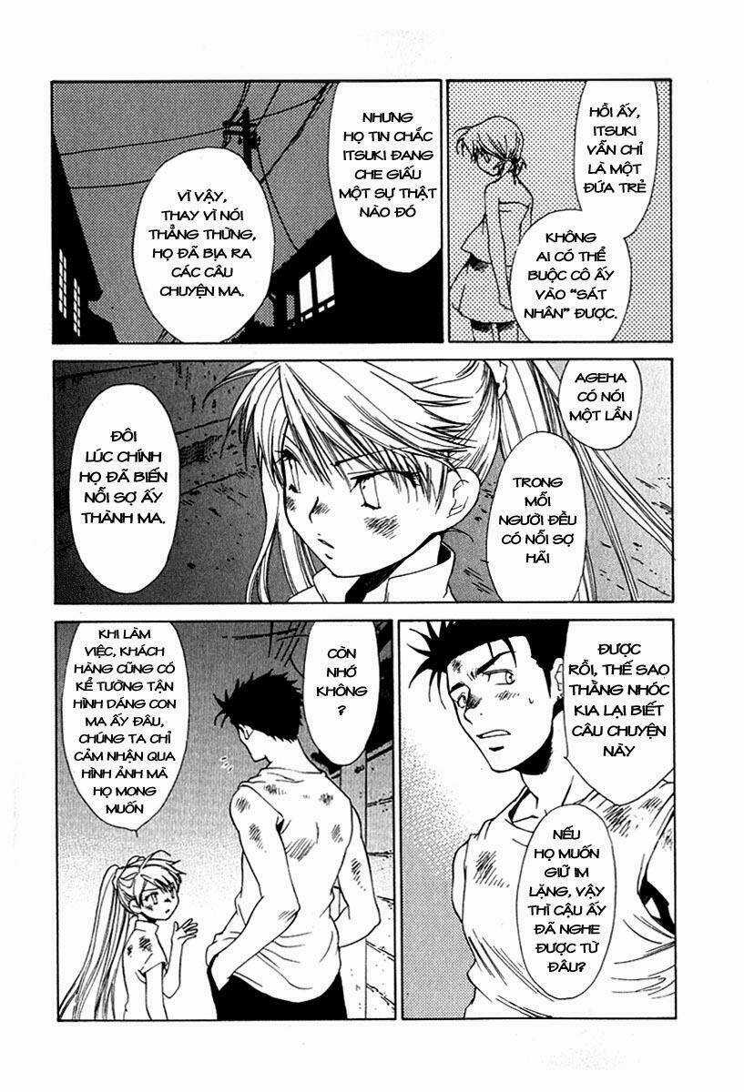 Butterfly - Chapter 25 - Trang 12