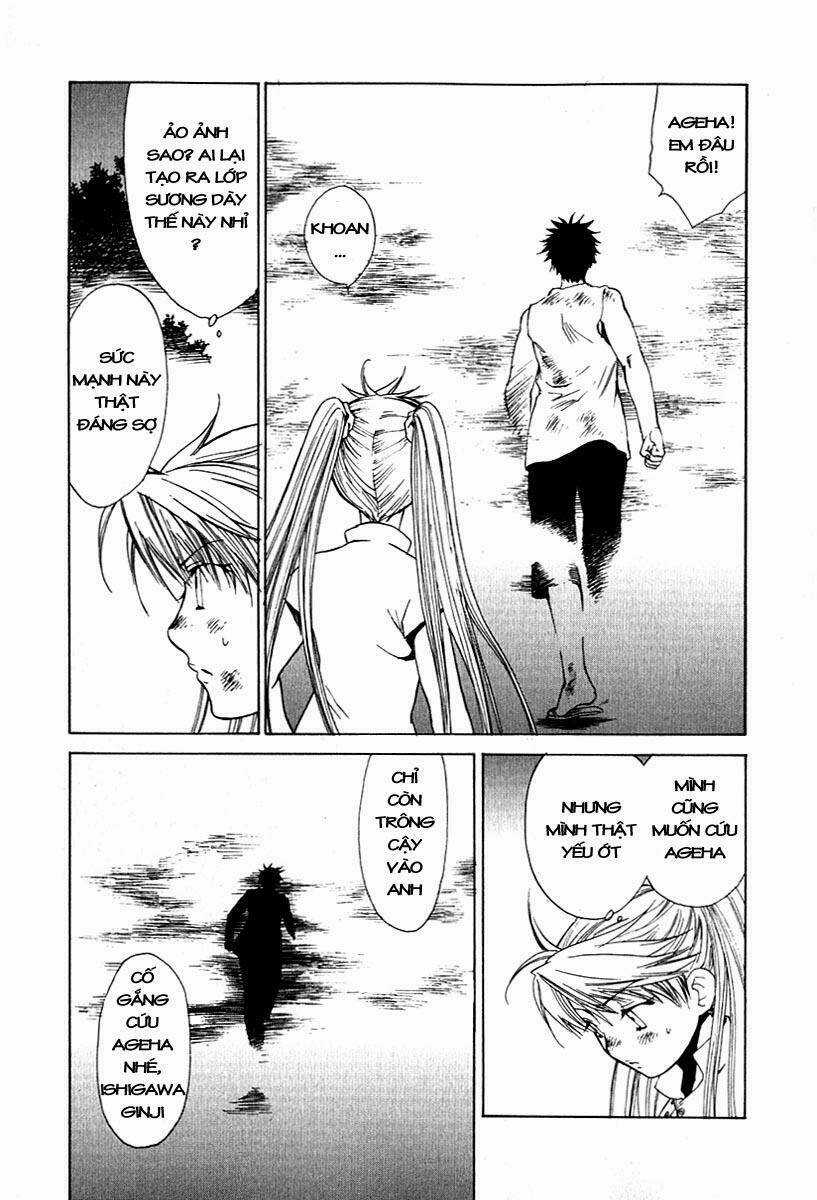 Butterfly - Chapter 25 - Trang 17