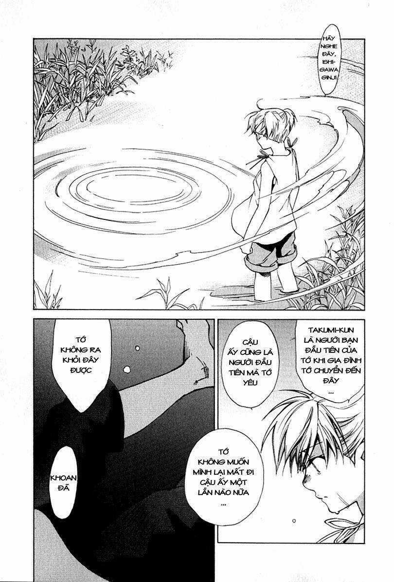 Butterfly - Chapter 26 - Trang 11