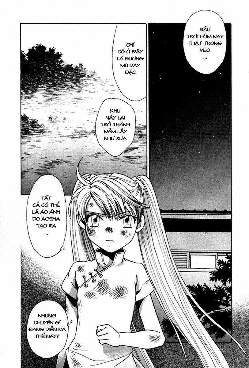 Butterfly - Chapter 26 - Trang 3