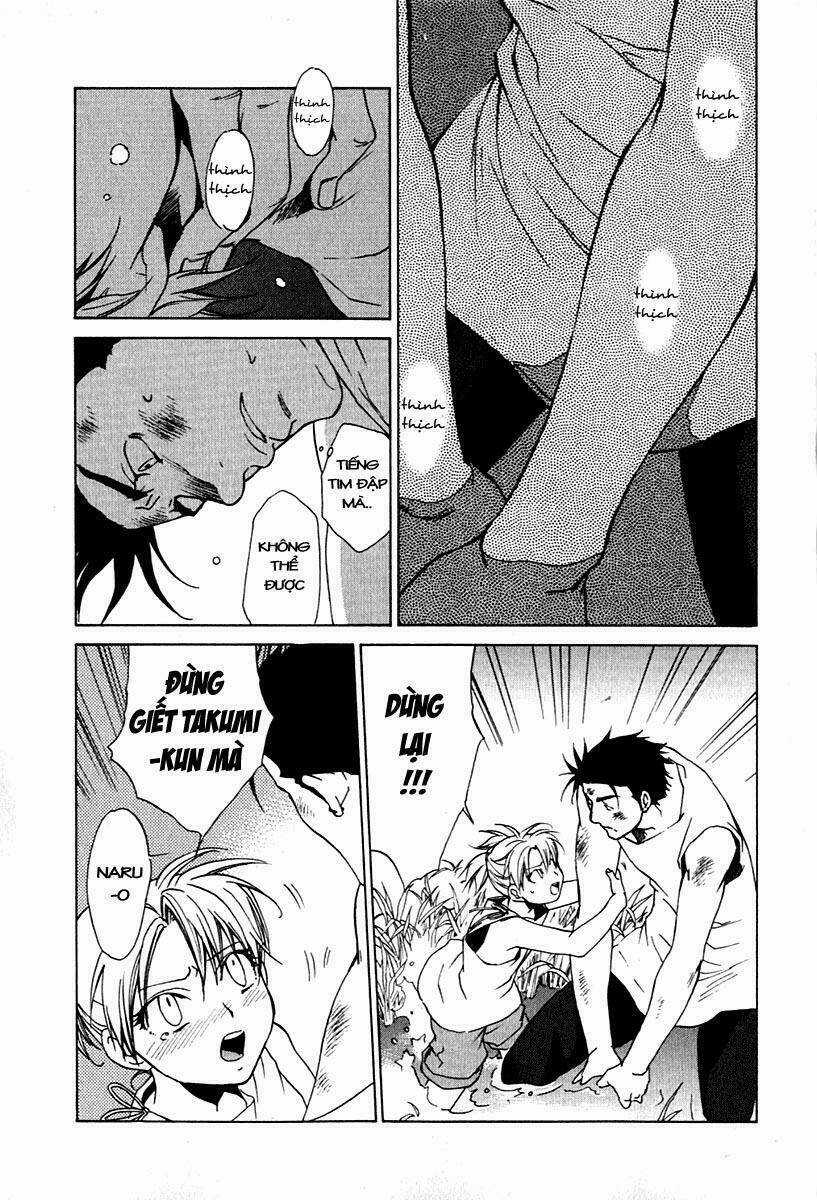 Butterfly - Chapter 26 - Trang 7