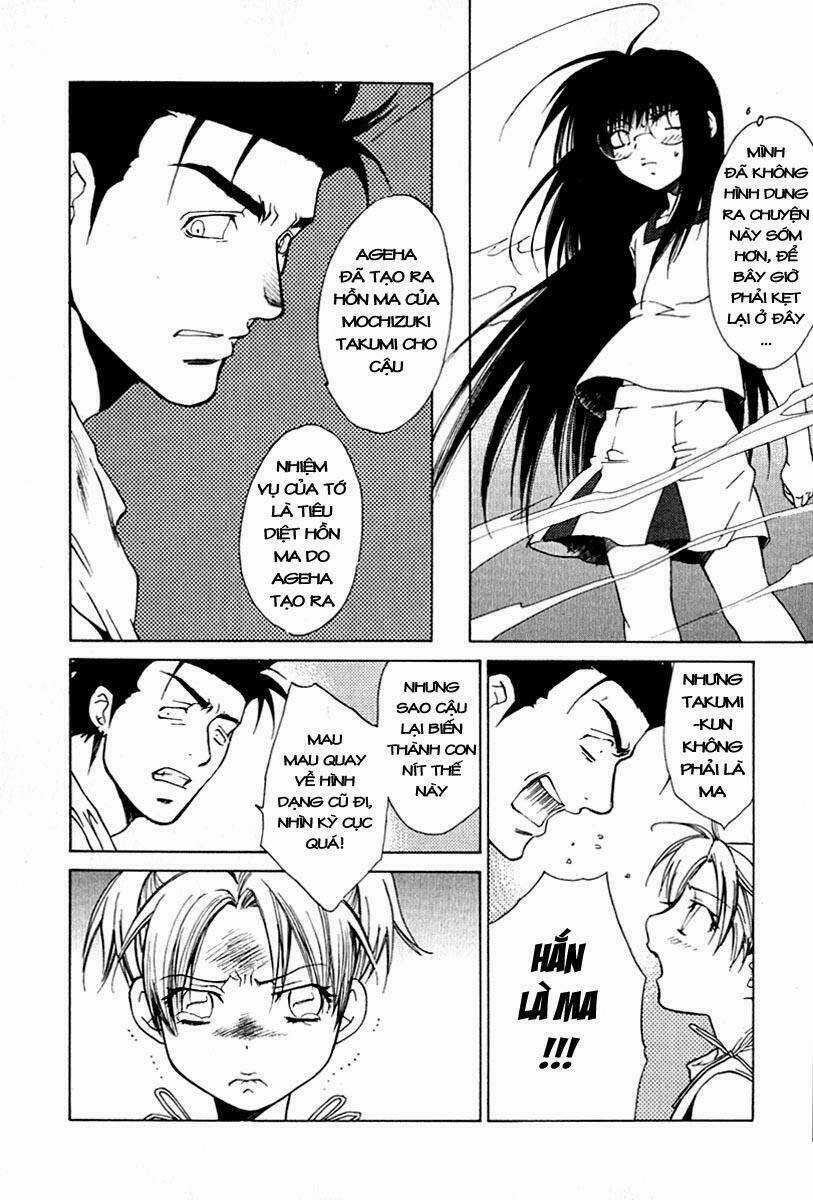 Butterfly - Chapter 26 - Trang 9