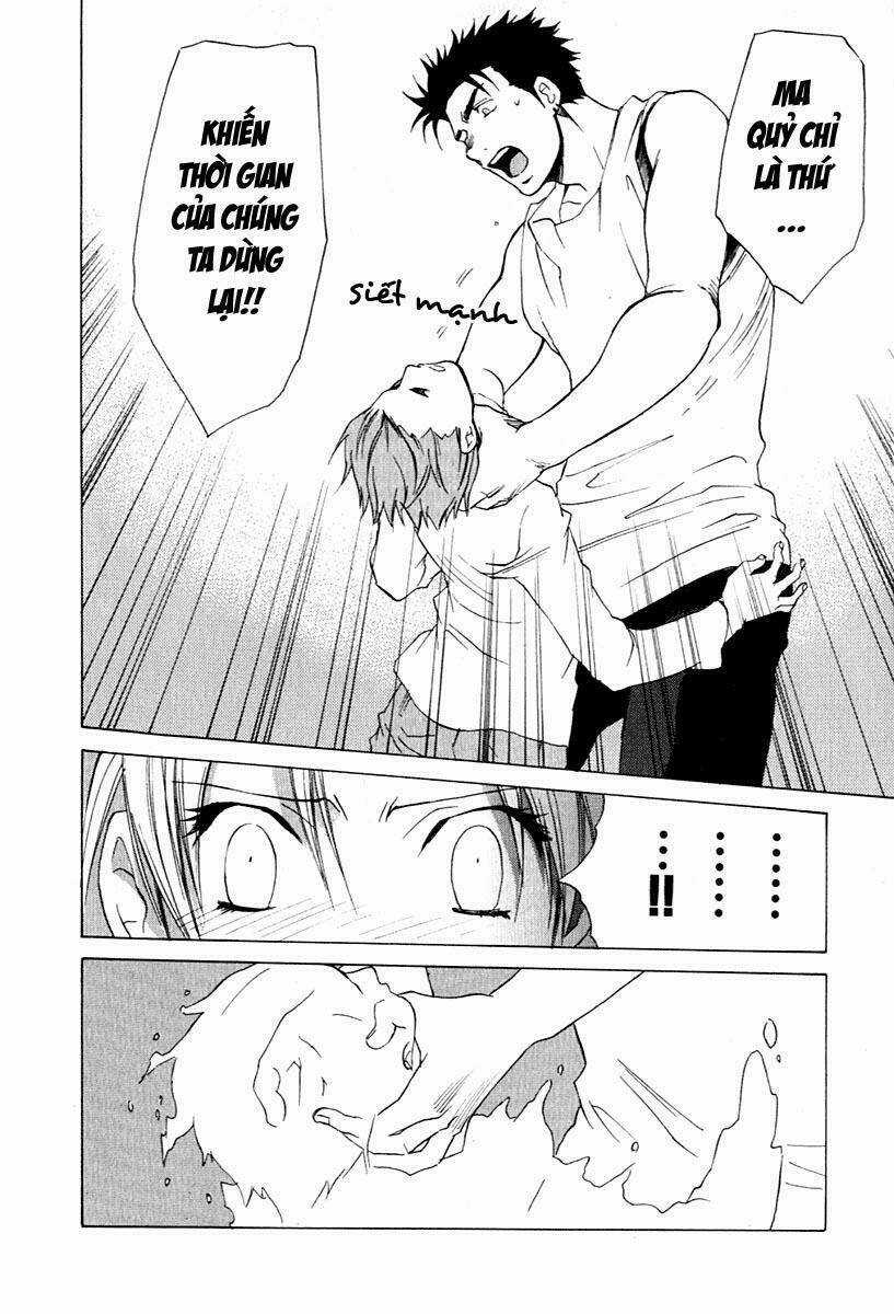 Butterfly - Chapter 27 - Trang 17