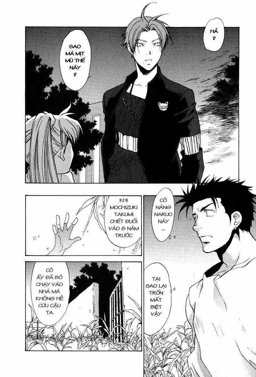 Butterfly - Chapter 27 - Trang 3