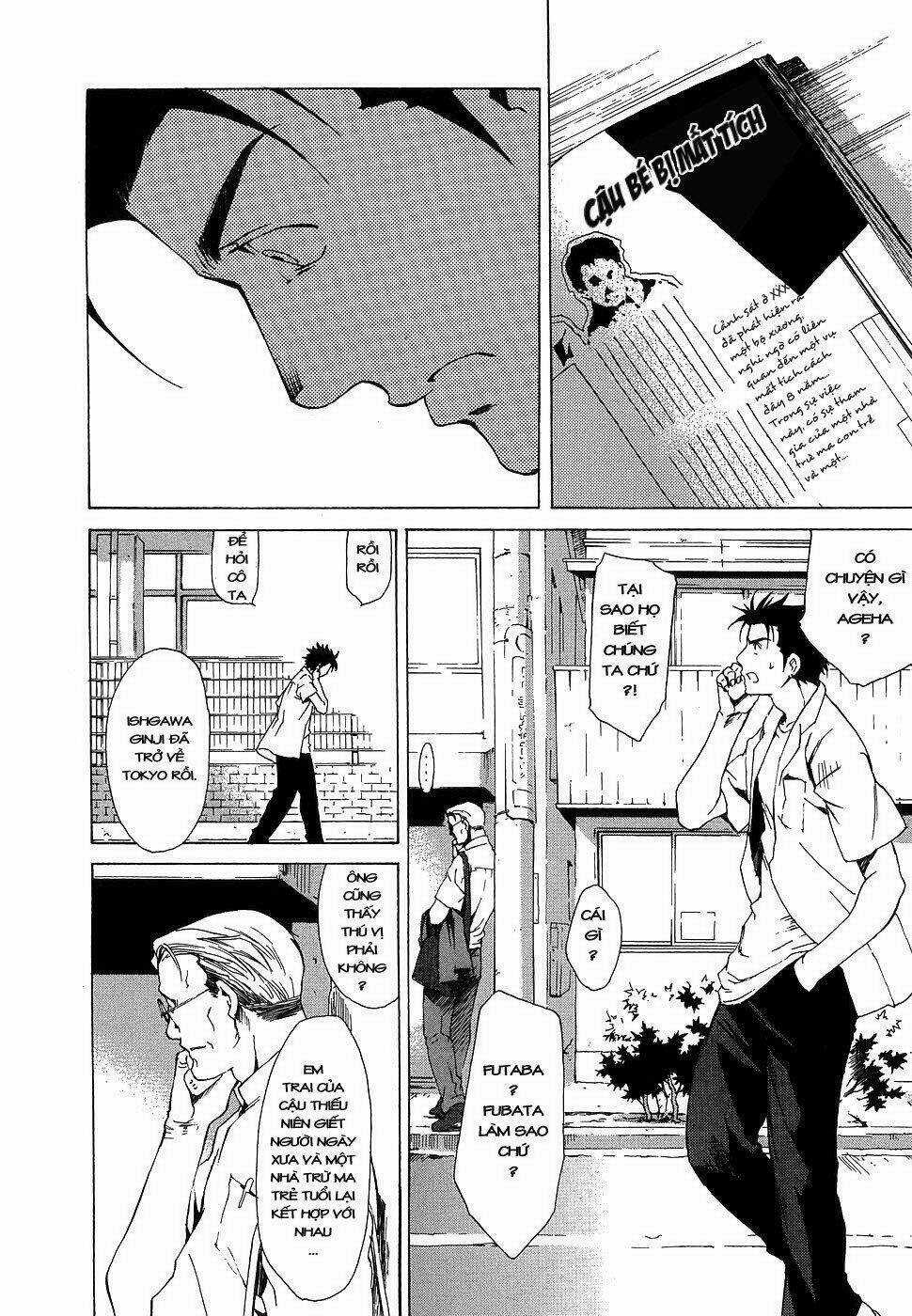 Butterfly - Chapter 28 - Trang 13