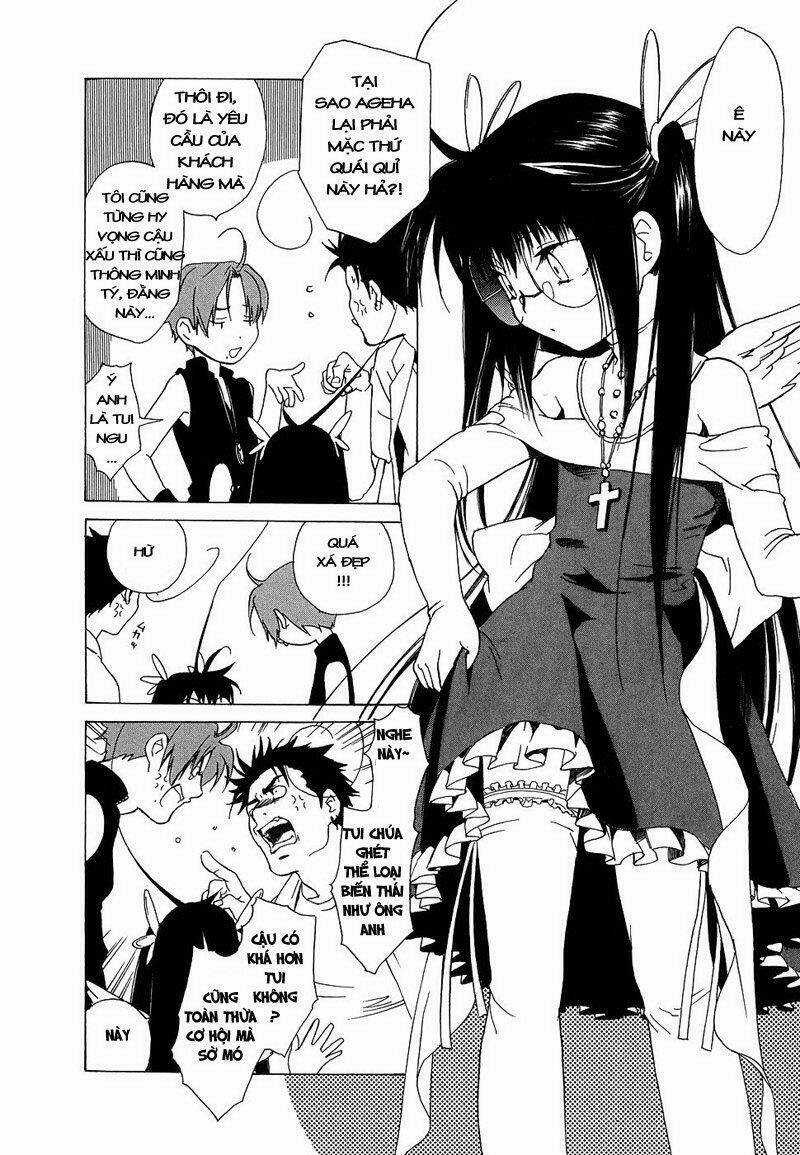 Butterfly - Chapter 28 - Trang 19