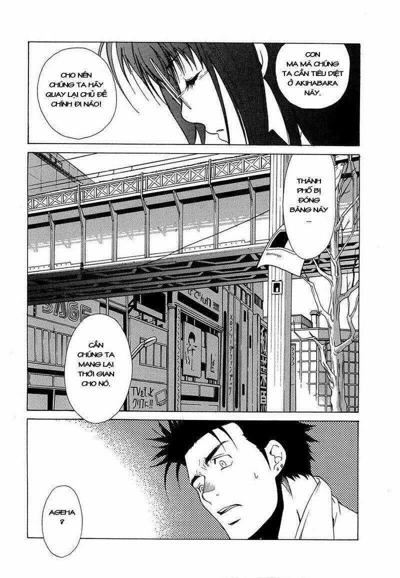 Butterfly - Chapter 29 - Trang 13