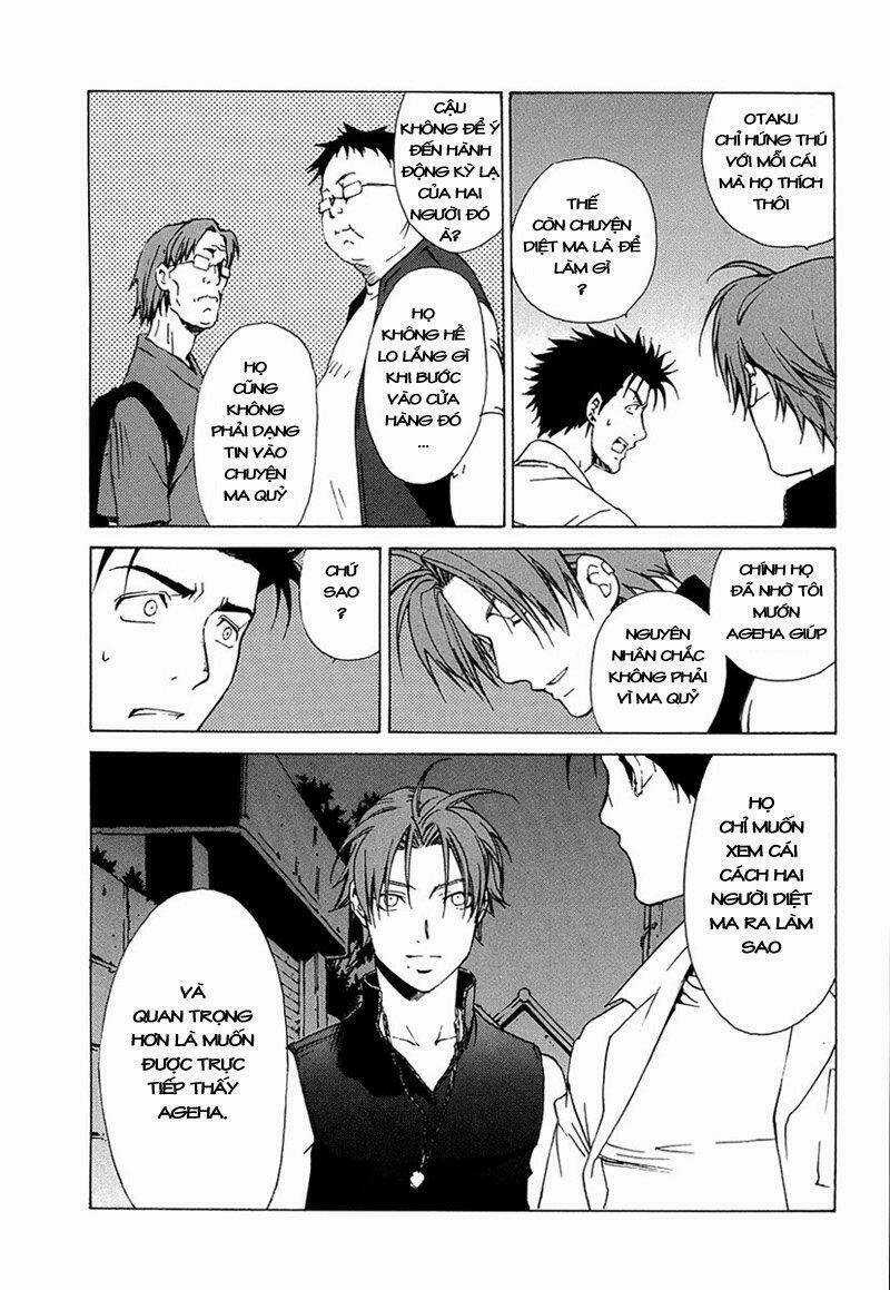 Butterfly - Chapter 29 - Trang 16