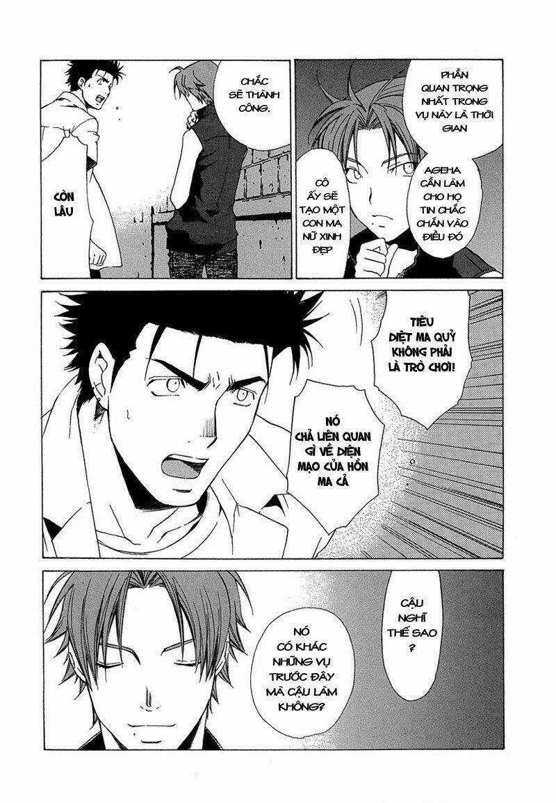 Butterfly - Chapter 29 - Trang 17