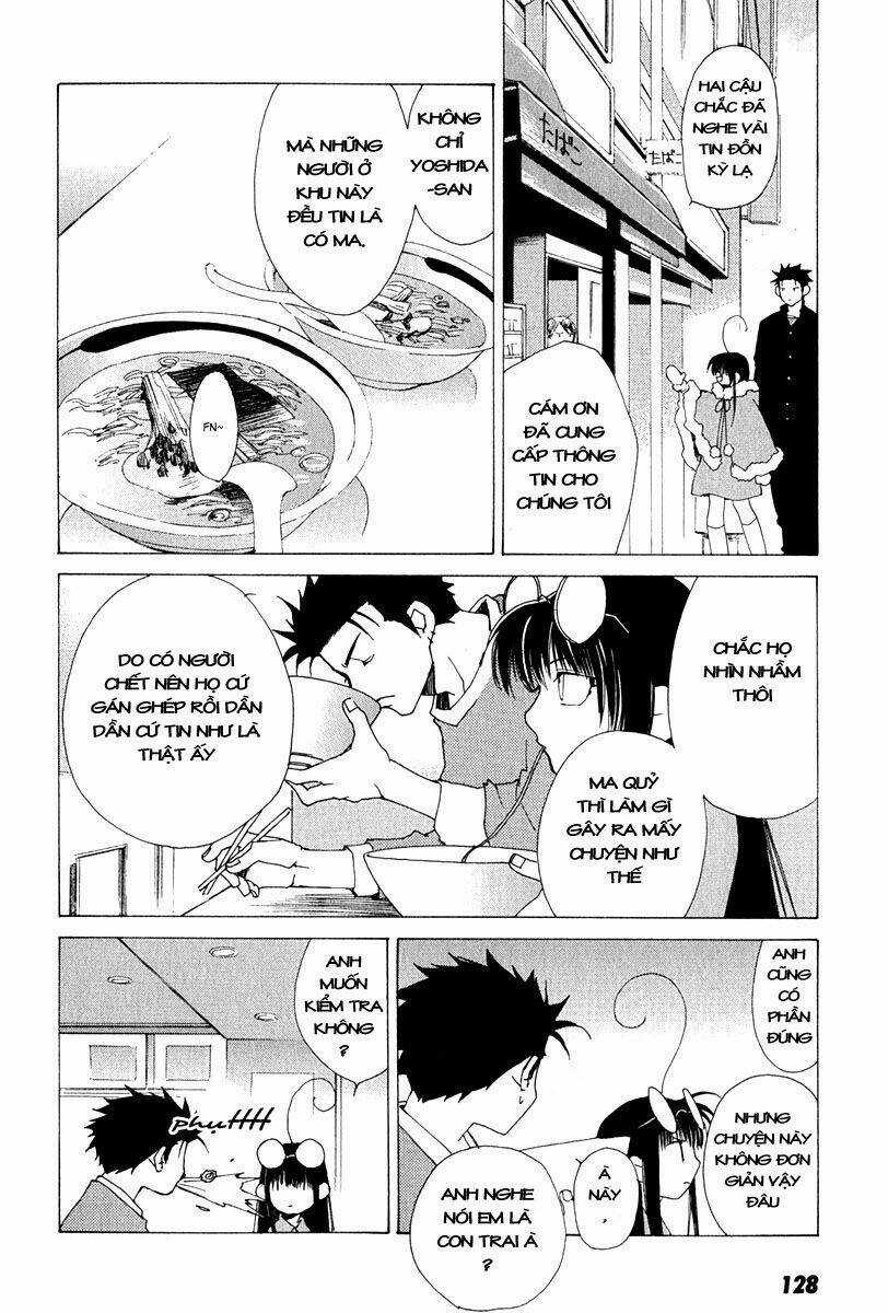 Butterfly - Chapter 6 - Trang 17