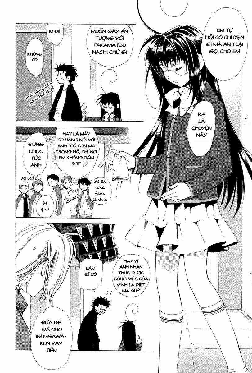 Butterfly - Chapter 8 - Trang 16