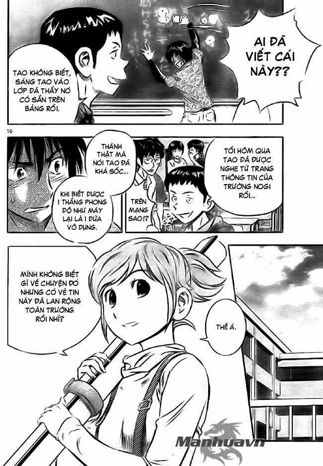 Buyuden - Chapter 2 - Trang 12