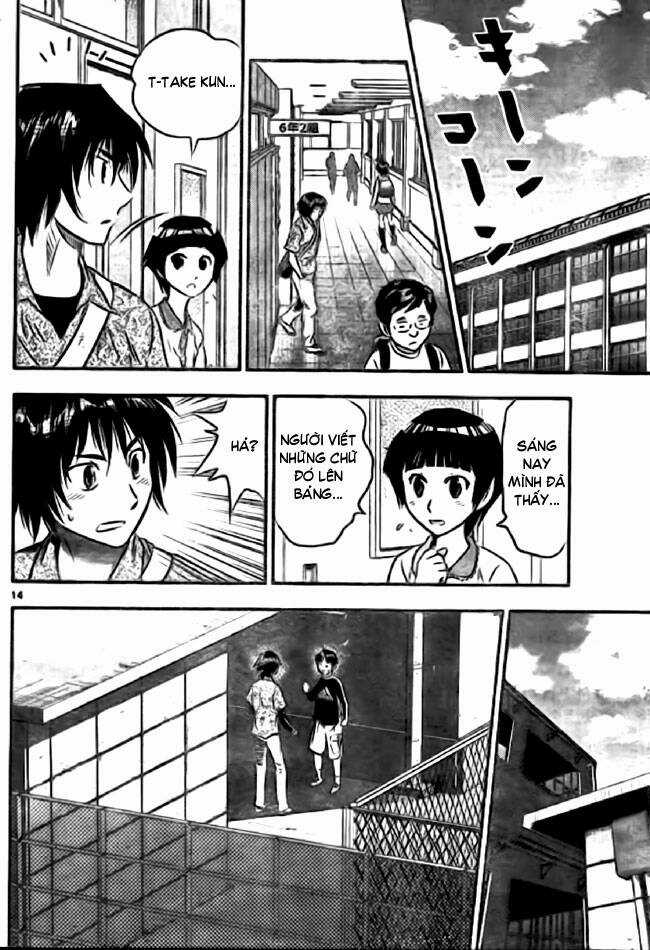 Buyuden - Chapter 2 - Trang 16