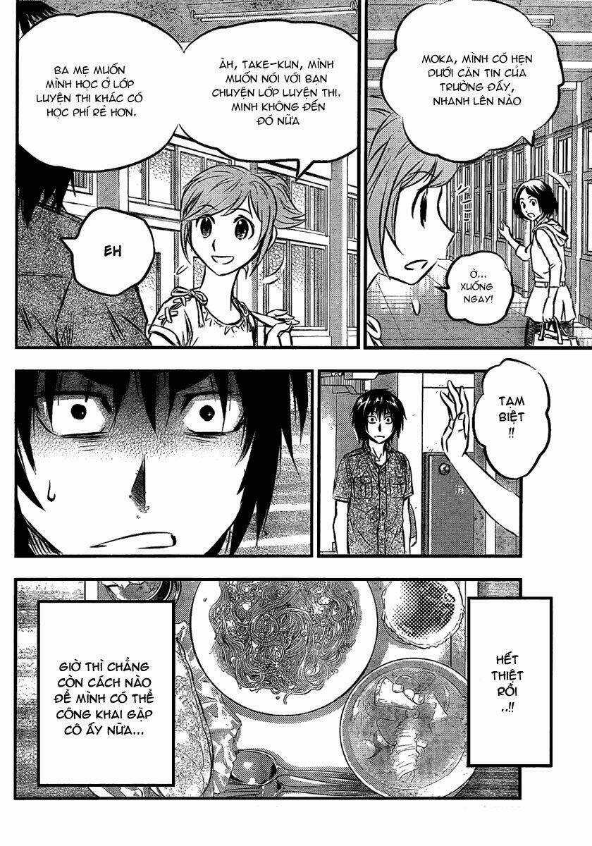 Buyuden - Chapter 4 - Trang 12