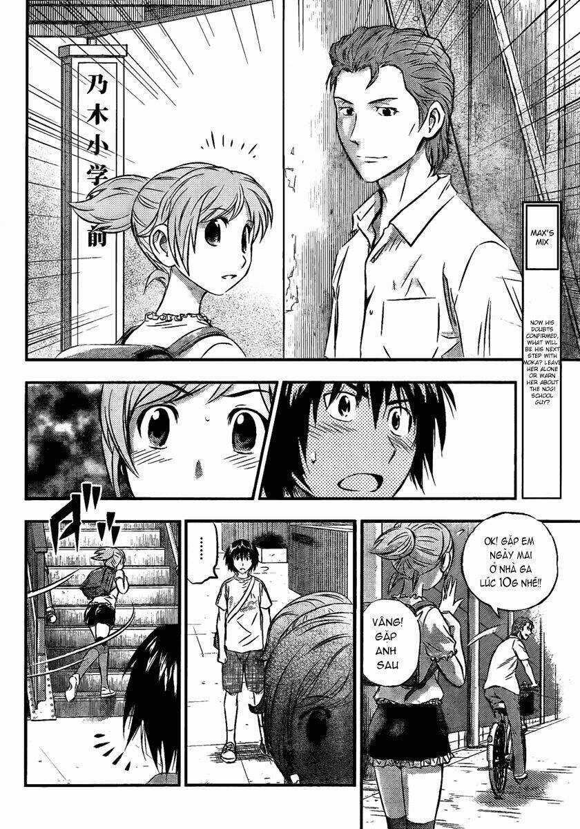 Buyuden - Chapter 5 - Trang 7