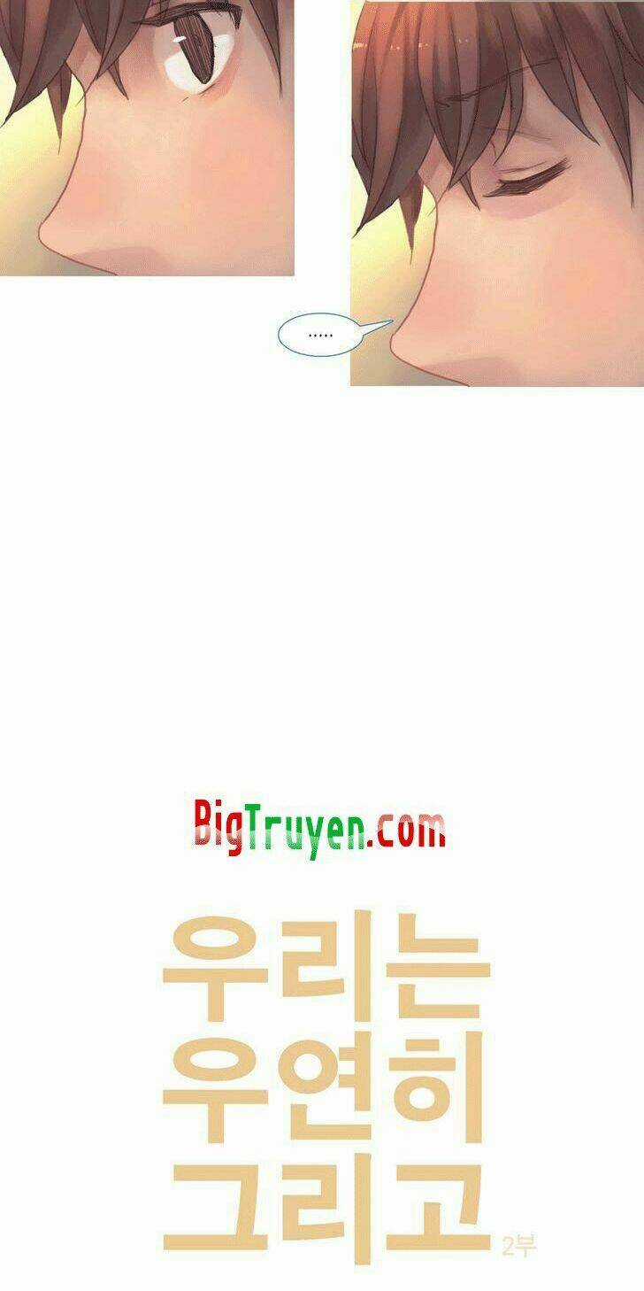 By Chance, We... and... - Chapter 29 - Trang 5