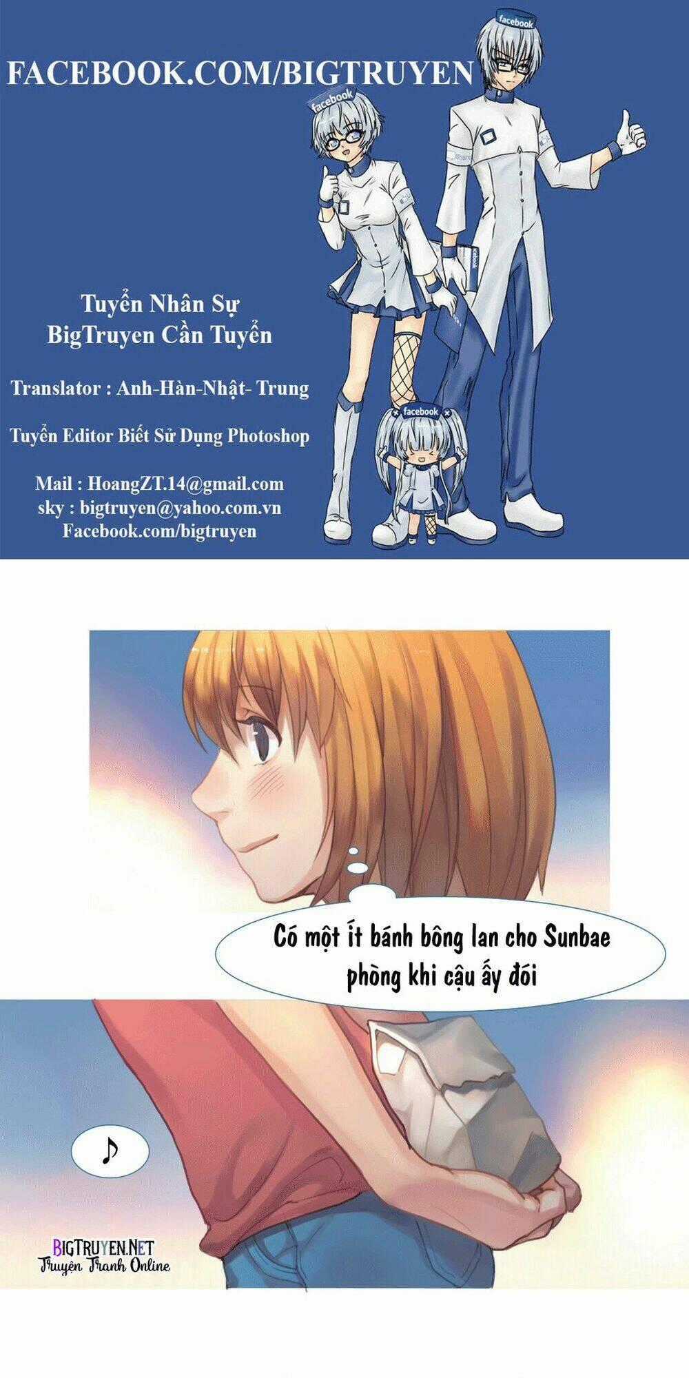 By Chance, We... and... - Chapter 33 - Trang 1