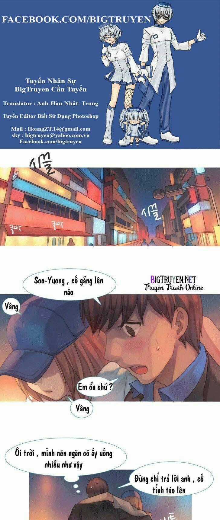 By Chance, We... and... - Chapter 40 - Trang 1