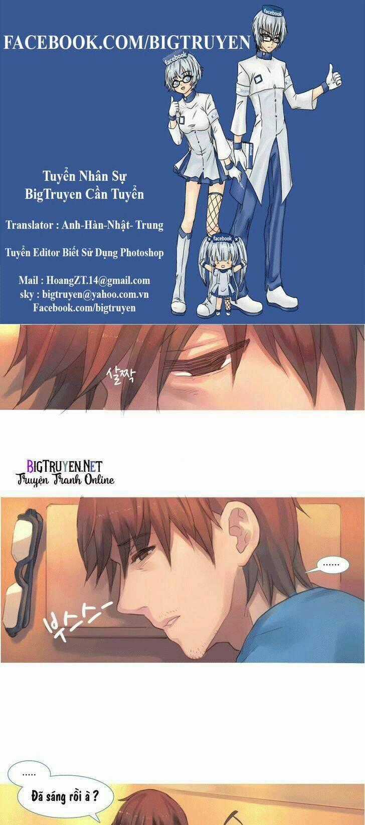 By Chance, We... and... - Chapter 41 - Trang 1