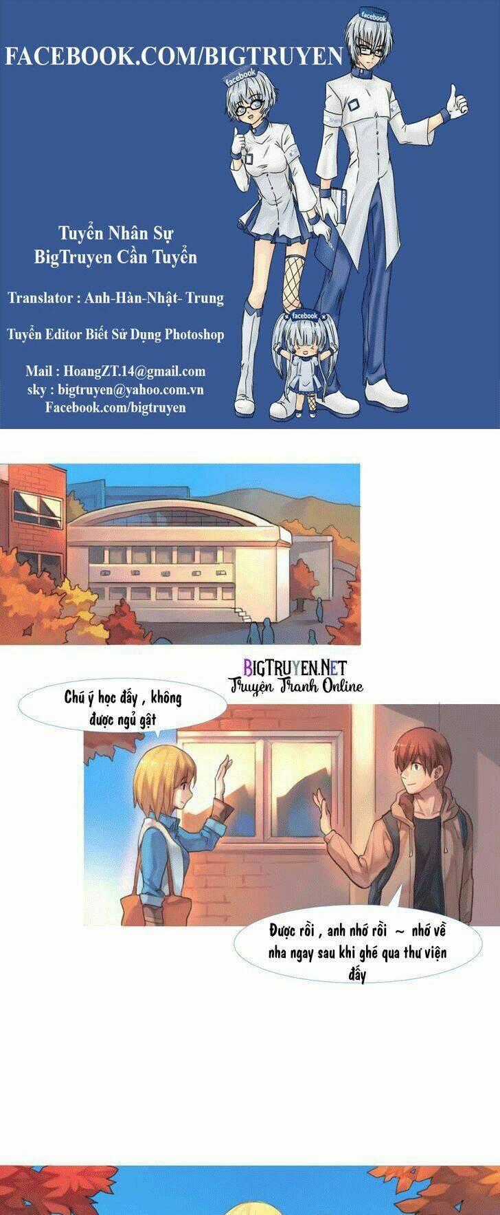 By Chance, We... and... - Chapter 43 - Trang 1