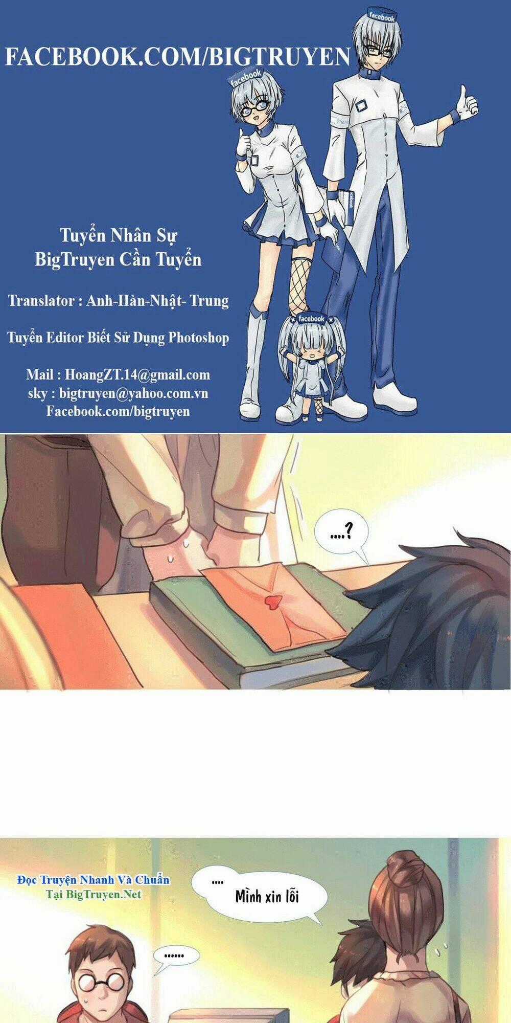 By Chance, We... and... - Chapter 48 - Trang 1