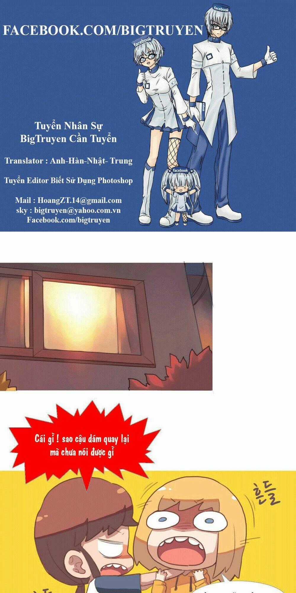 By Chance, We... and... - Chapter 49 - Trang 1