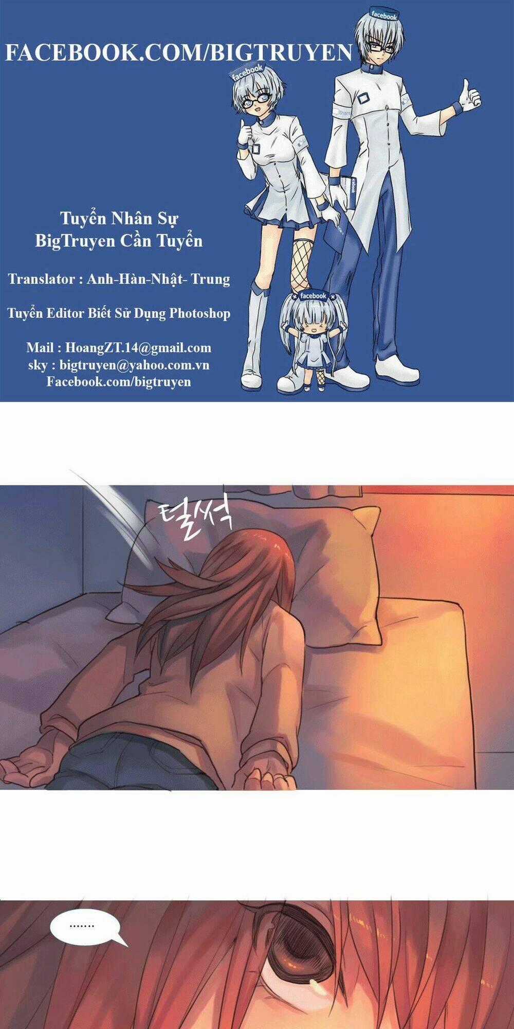 By Chance, We... and... - Chapter 51 - Trang 1