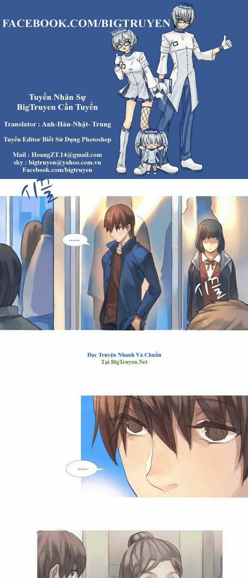 By Chance, We... and... - Chapter 52 - Trang 1