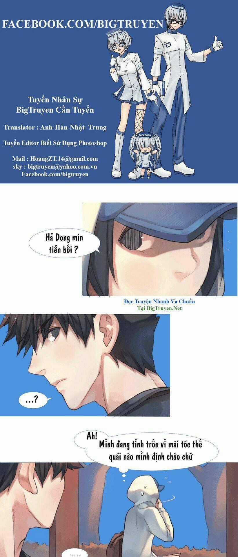 By Chance, We... and... - Chapter 54 - Trang 1