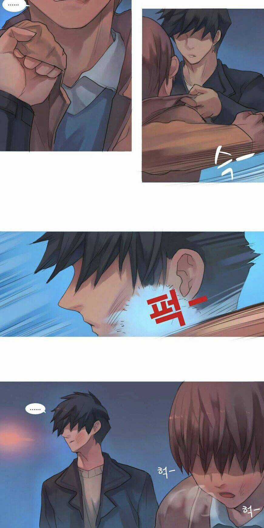 By Chance, We... and... - Chapter 63 - Trang 16