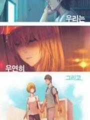 Đọc truyện By Chance, We... and...