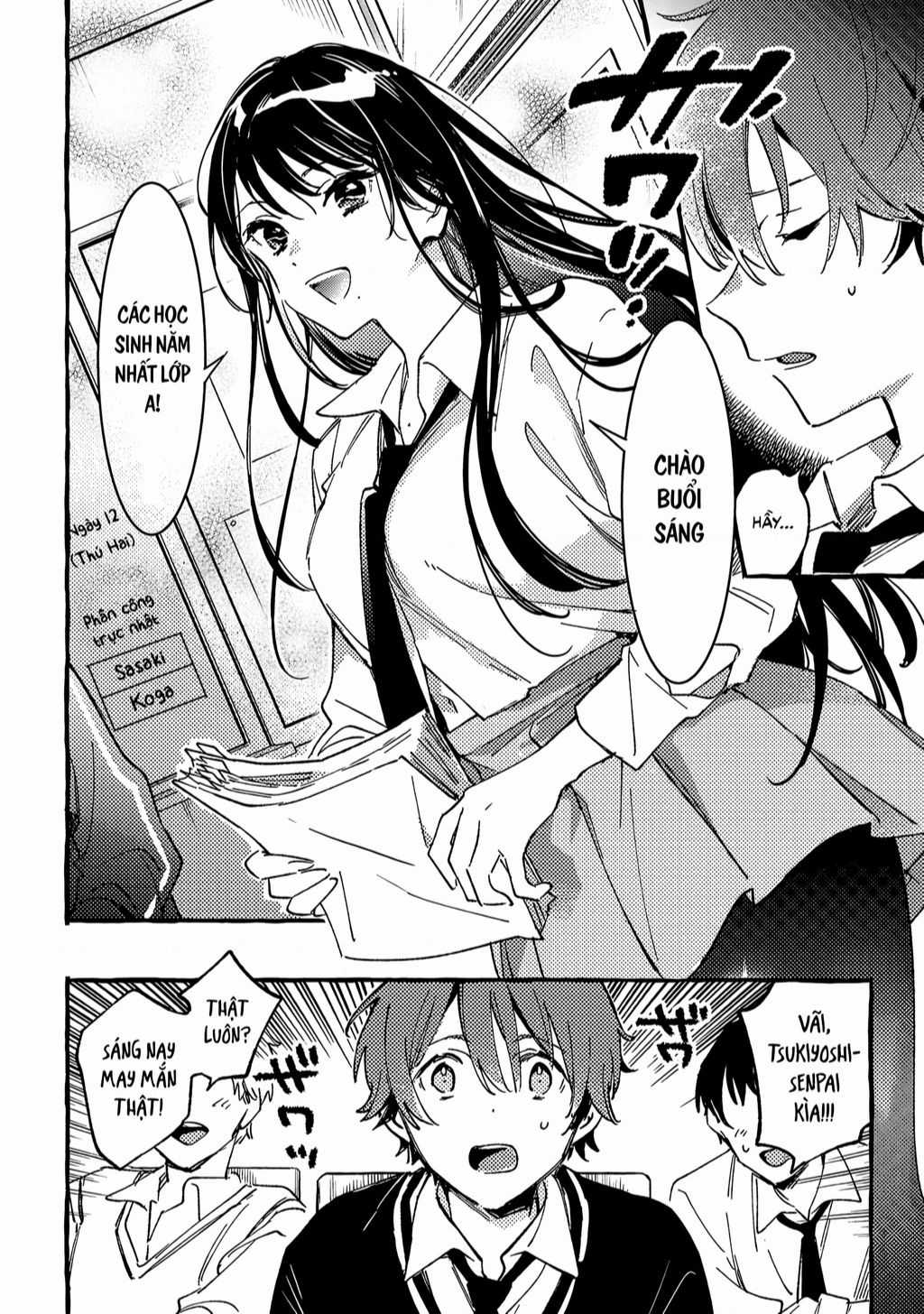 Byakuda No Hanamuko - Chapter 2 - Trang 11