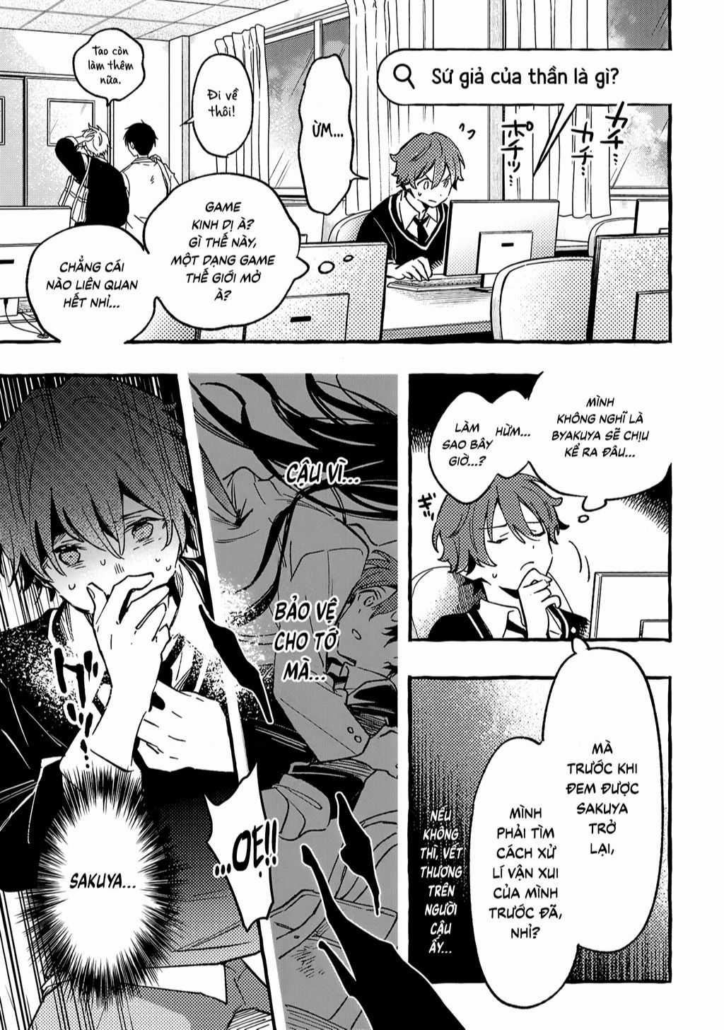 Byakuda No Hanamuko - Chapter 2 - Trang 14