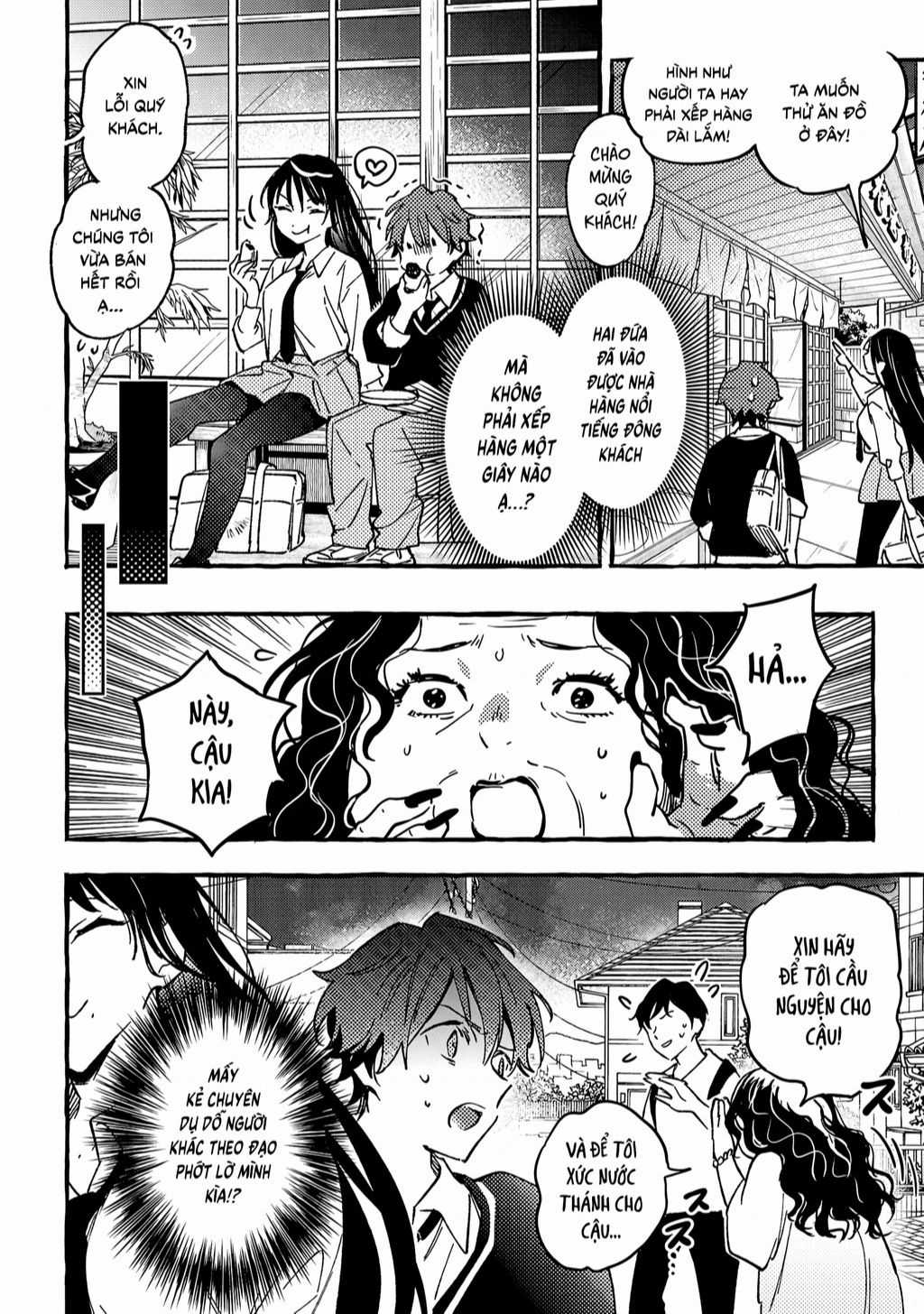 Byakuda No Hanamuko - Chapter 2 - Trang 21