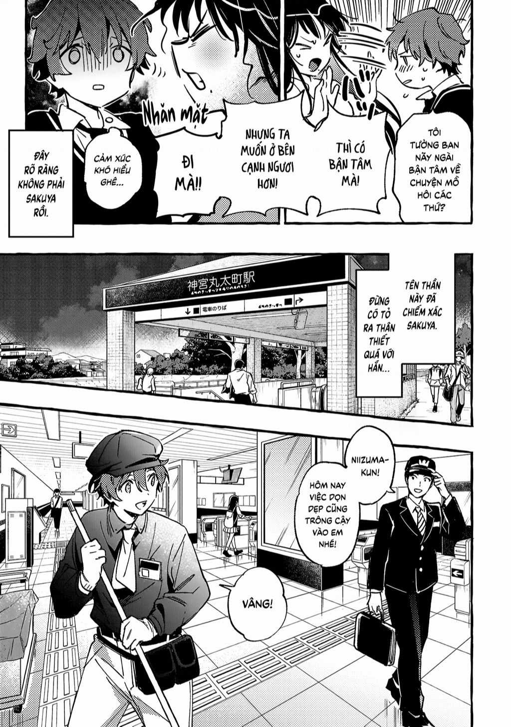 Byakuda No Hanamuko - Chapter 2 - Trang 26