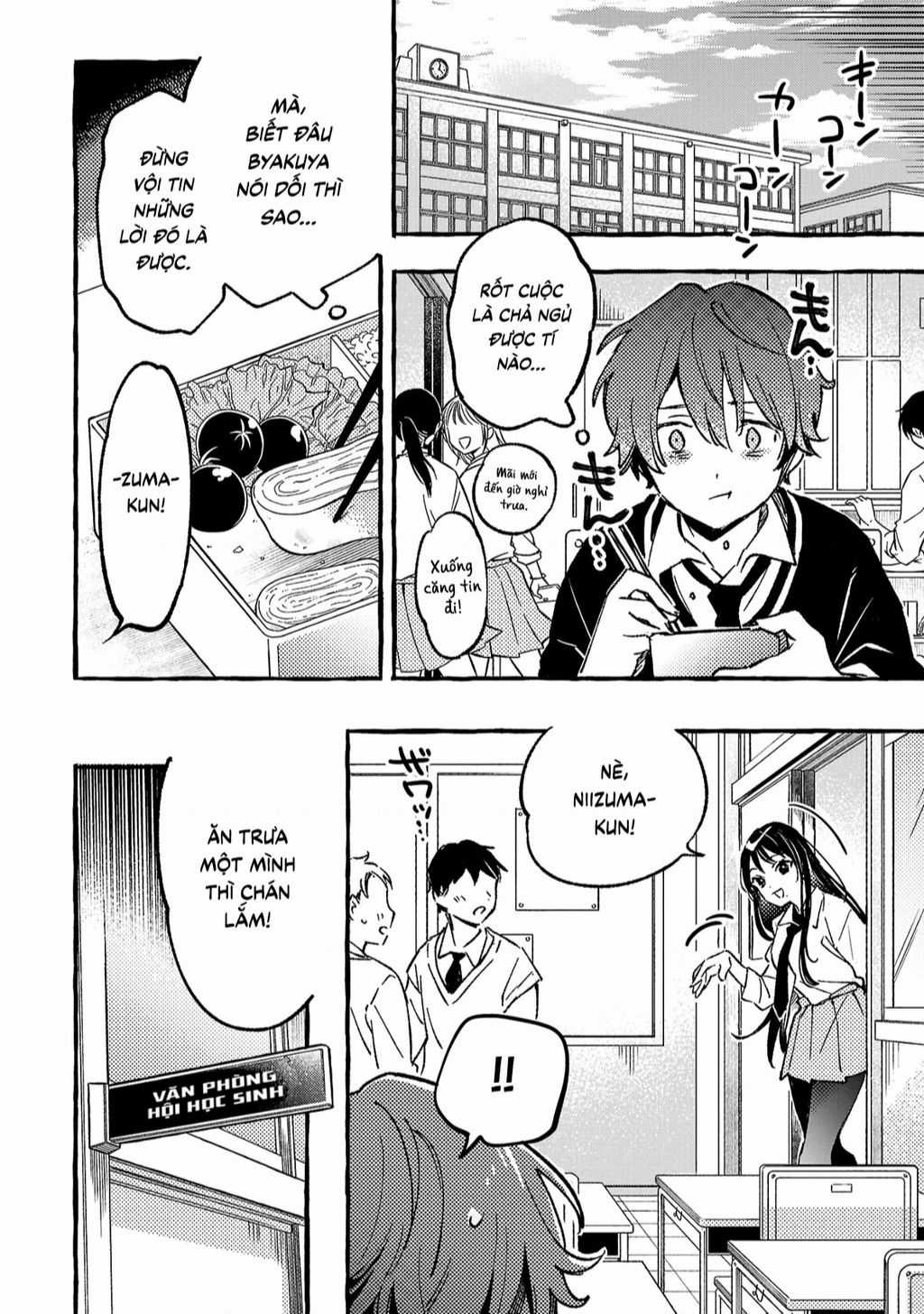 Byakuda No Hanamuko - Chapter 3 - Trang 11