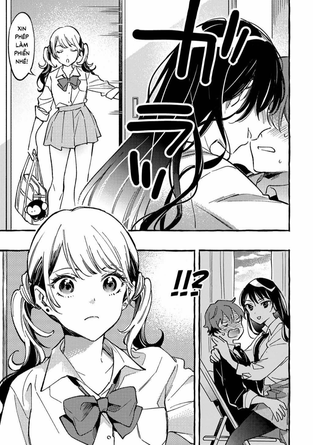 Byakuda No Hanamuko - Chapter 3 - Trang 16