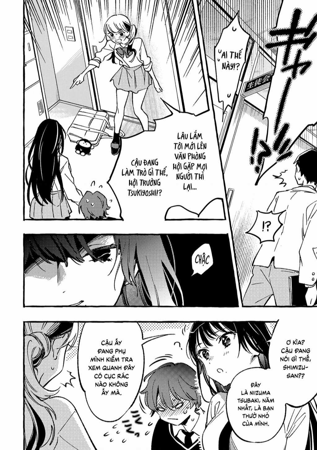 Byakuda No Hanamuko - Chapter 3 - Trang 17