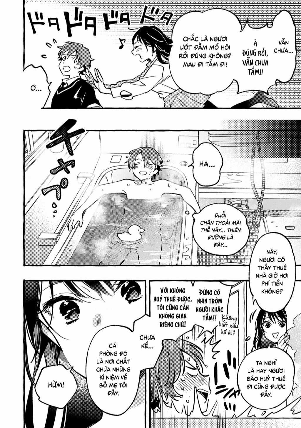 Byakuda No Hanamuko - Chapter 3 - Trang 3