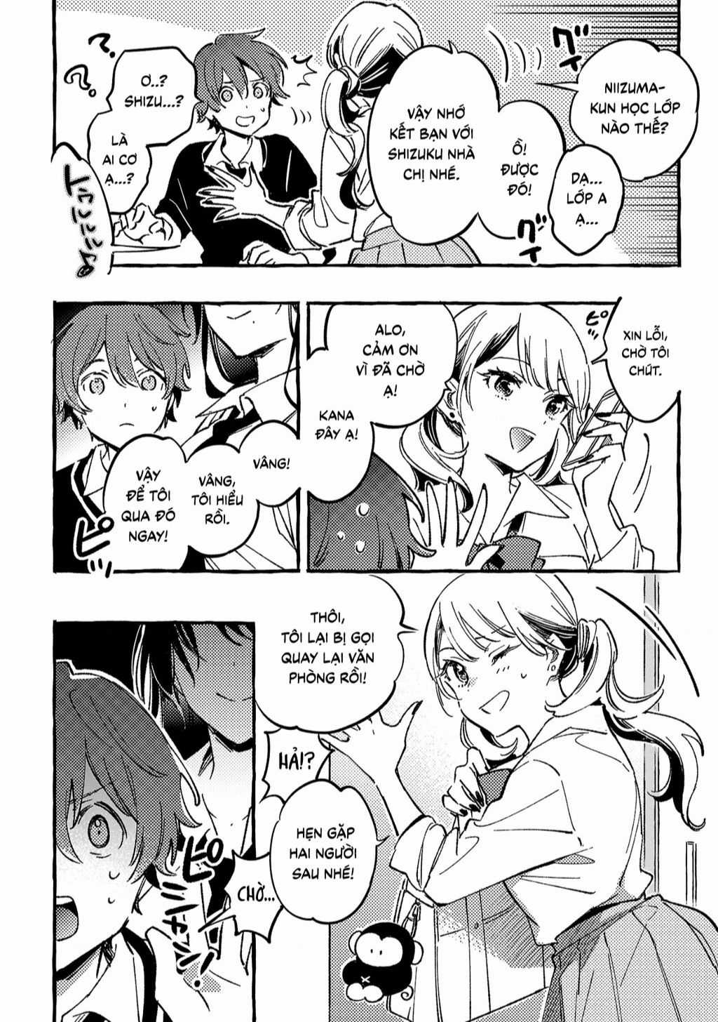 Byakuda No Hanamuko - Chapter 3 - Trang 21