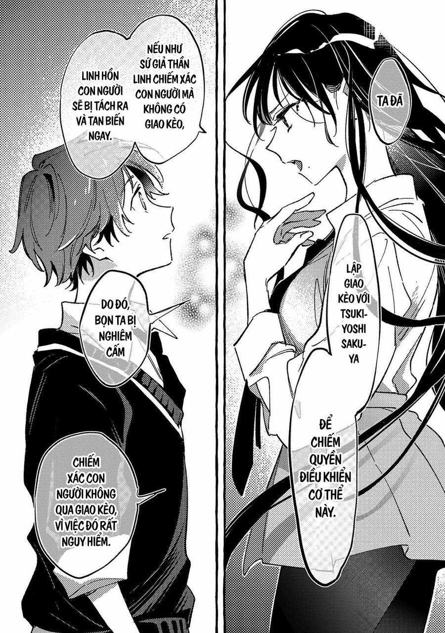 Byakuda No Hanamuko - Chapter 4 - Trang 50