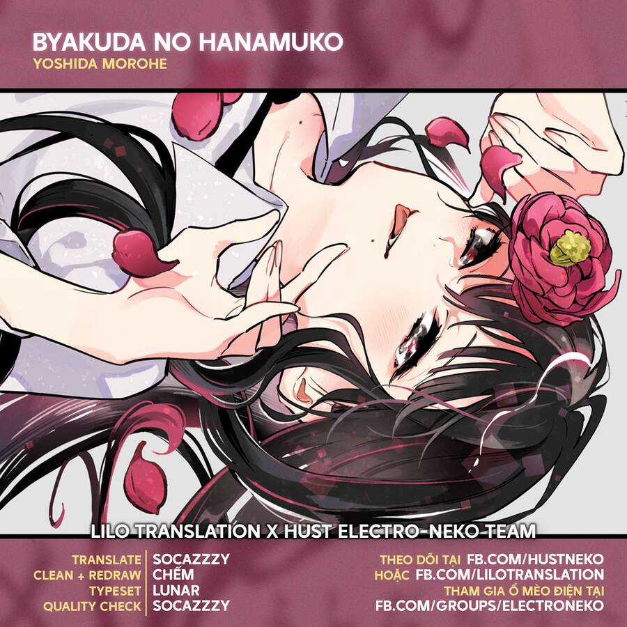 Byakuda No Hanamuko - Chapter 5 - Trang 4