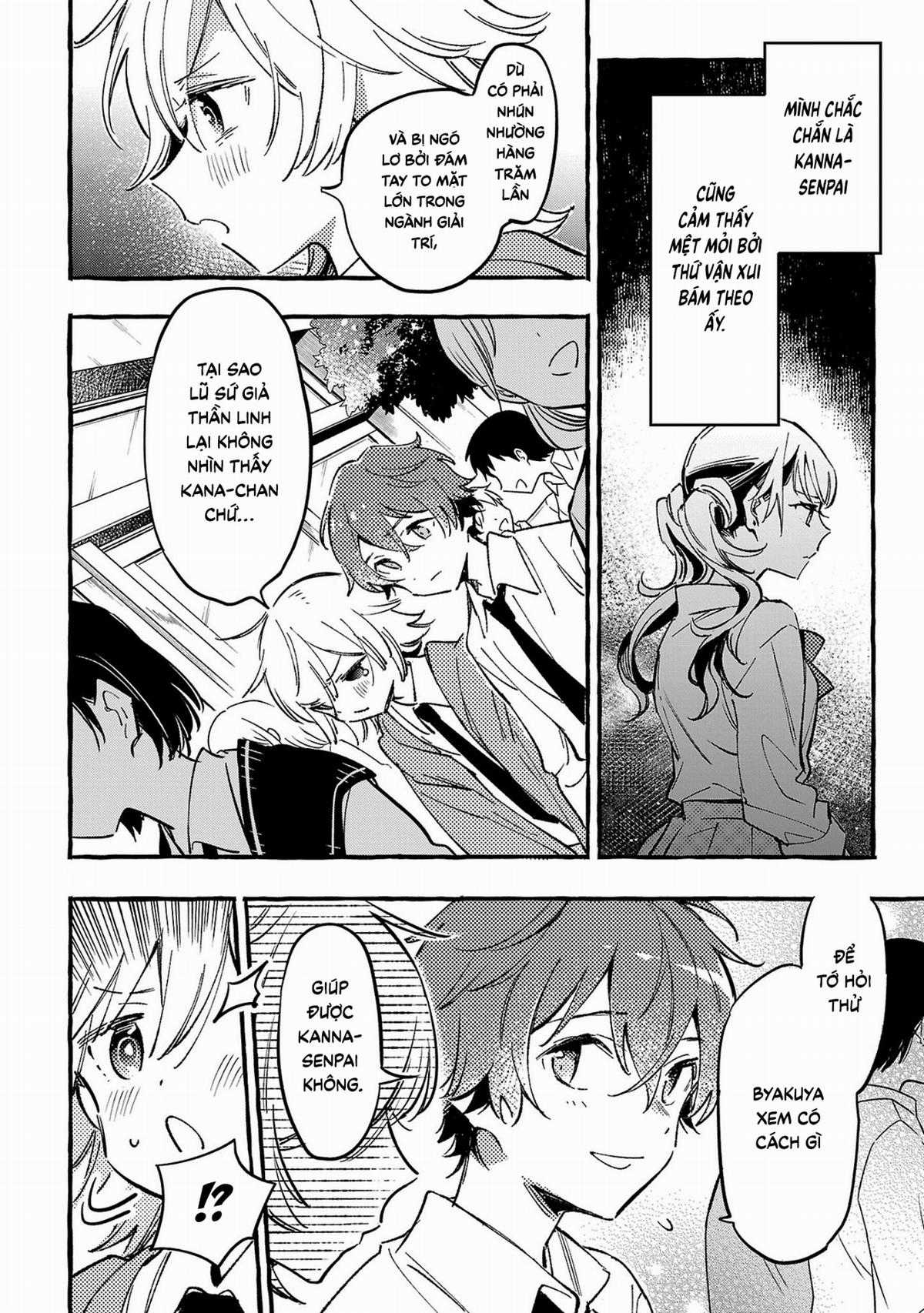 Byakuda No Hanamuko - Chapter 7 - Trang 25