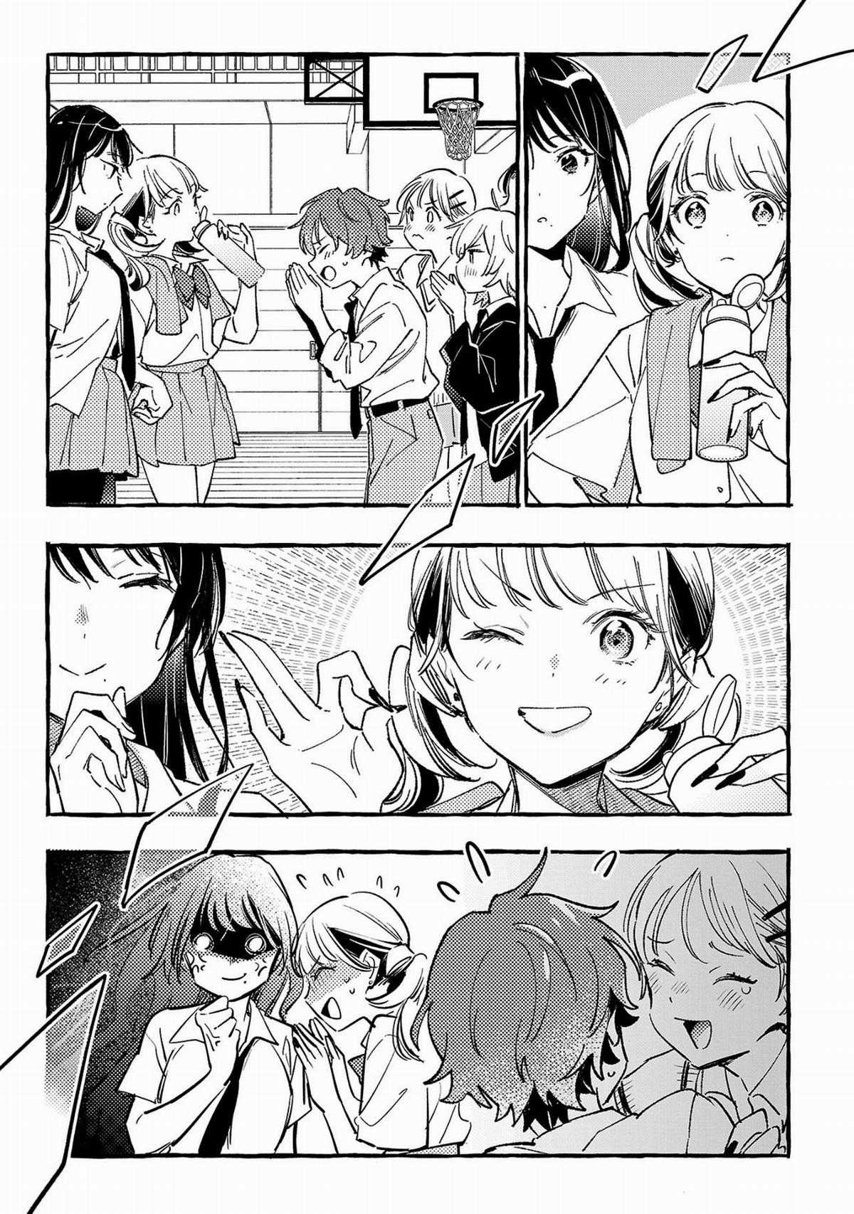 Byakuda No Hanamuko - Chapter 8 - Trang 27