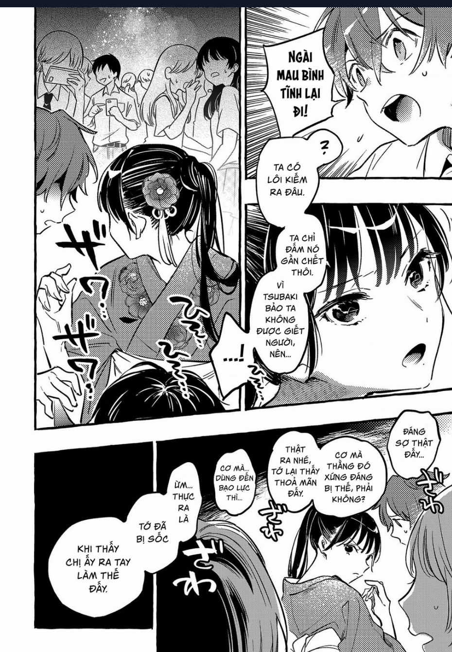 Byakuda No Hanamuko - Chapter 9 - Trang 29